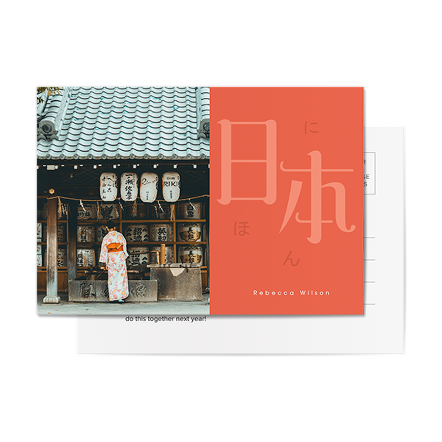 Rising Sun Postcards Online Photobook Postcards Online Photobook